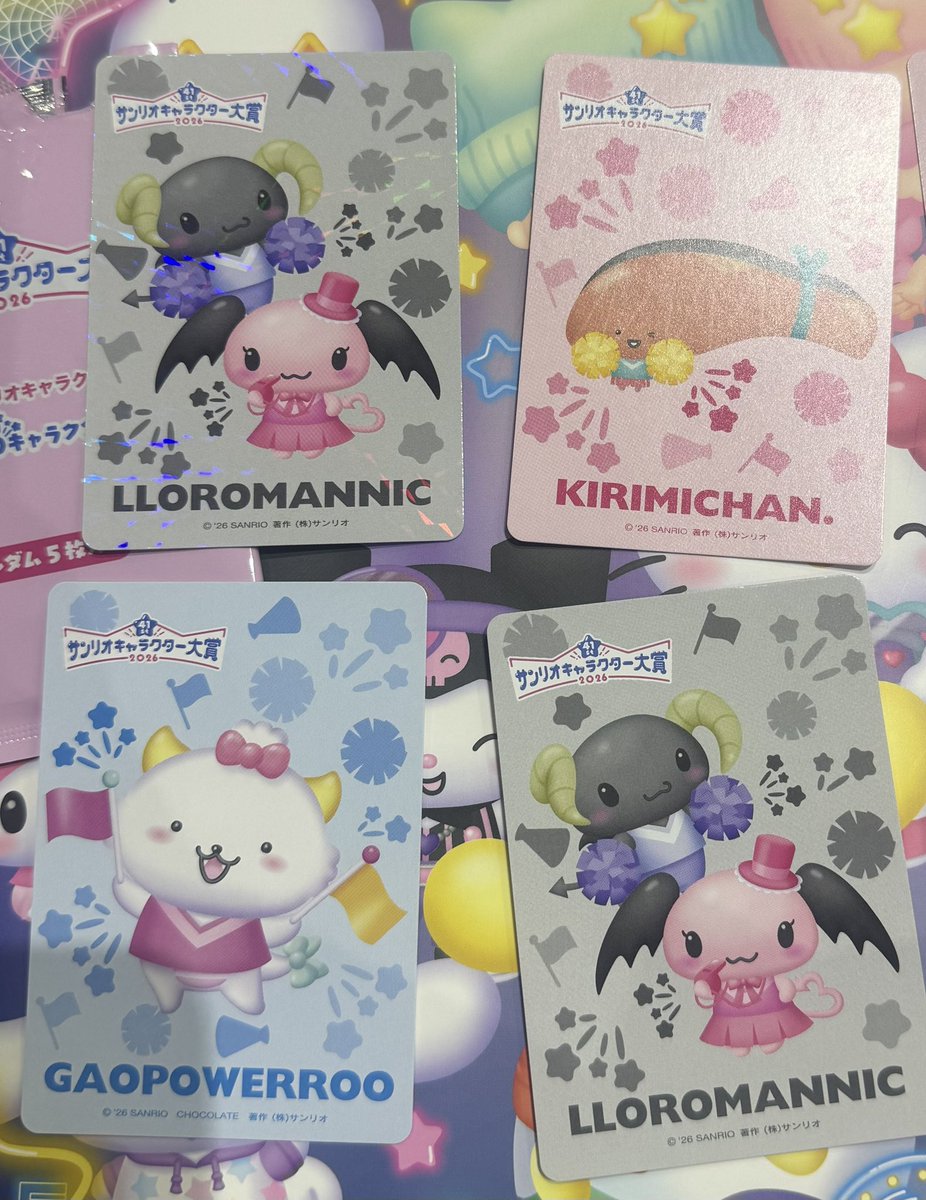 minittar's tweet photo. 【交換】サンリオフェス サンフェス 2026 来場者特典 カード

譲:ぱわるぅ　ルロロマニック
KIRIMIちゃん (キリミちゃん)
ルロロマニック(ホロ)

求:メル

本日会場内手渡し
後日都内、ピューロ手渡し、郵送可能です。
お気軽にお声掛けください。 https://t.co/EDfr2h5tBA