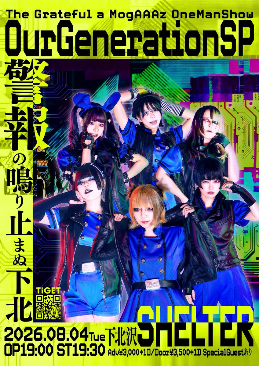 きーぼーa GoGo(a.k.a/Leather Dog) (@777443311112008) / Posts / X