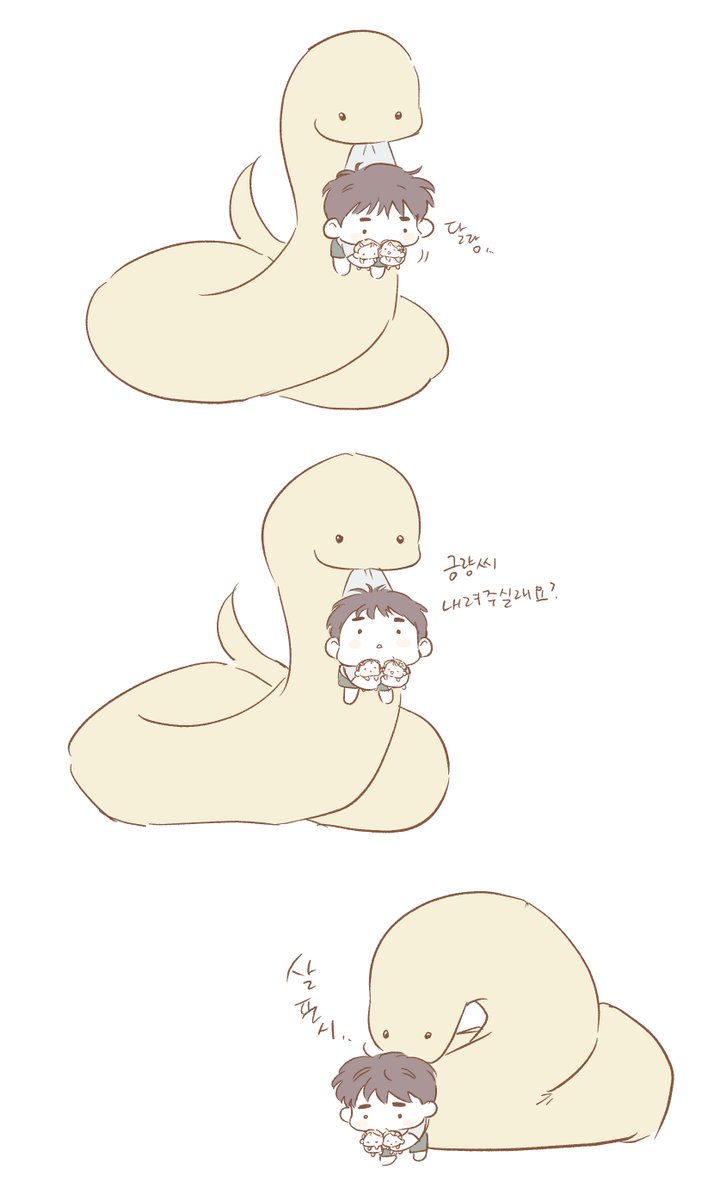 dagom_'s tweet photo. 오늘은 신품법 업로드날~! 이따 만나요🩷 https://t.co/sOF5d73Cr4