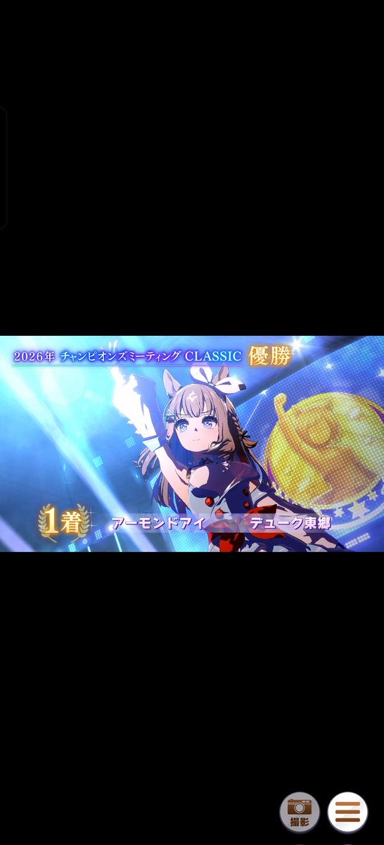 Painter_Duke's tweet photo. もうこのシナリオ2度とやらん https://t.co/H455R0Azv5