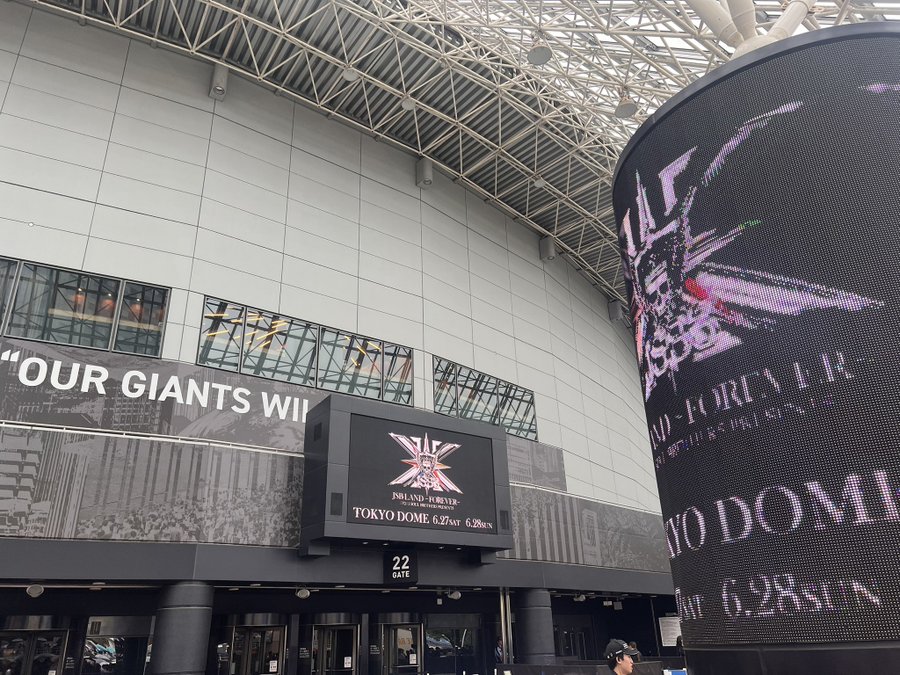 Fan_jun_jp's tweet photo. 『三代目 J SOUL BROTHERS PRESENTS 
　　"JSB LAND 〜FOREVER〜"』　
　　⊹ ࣪˖ ┈ ┈TOKYO DAY 2 ┈ ┈ ˖ ࣪⊹

東京DAY2🗼🗼ブチ上がってこっ‼️

　　✨今日も一日ご安全に✨

▼公式生配信
https://t.co/p8gFnYOZlJ

#JSBLAND〜FOREVER〜 
#JSB3🌈 https://t.co/As5GzDFd49