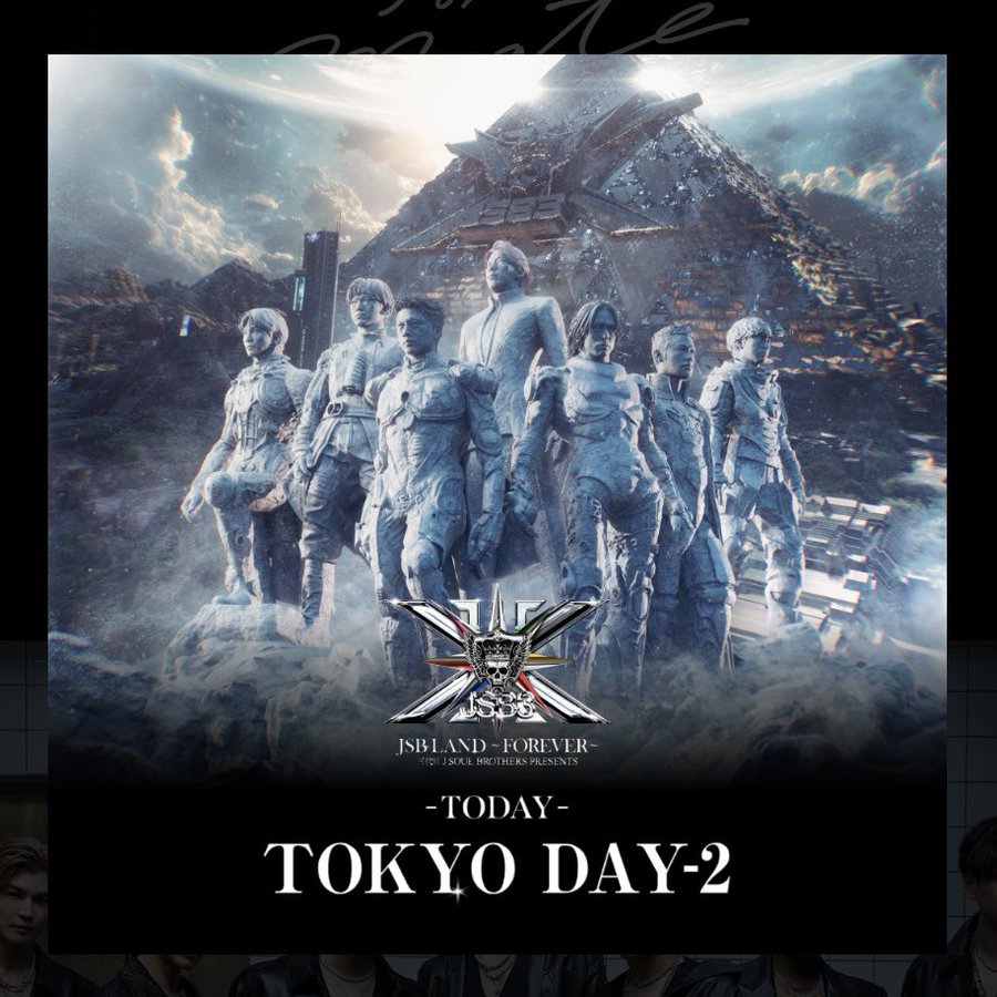 Fan_jun_jp's tweet photo. 『三代目 J SOUL BROTHERS PRESENTS 
　　"JSB LAND 〜FOREVER〜"』　
　　⊹ ࣪˖ ┈ ┈TOKYO DAY 2 ┈ ┈ ˖ ࣪⊹

東京DAY2🗼🗼ブチ上がってこっ‼️

　　✨今日も一日ご安全に✨

▼公式生配信
https://t.co/p8gFnYOZlJ

#JSBLAND〜FOREVER〜 
#JSB3🌈 https://t.co/As5GzDFd49