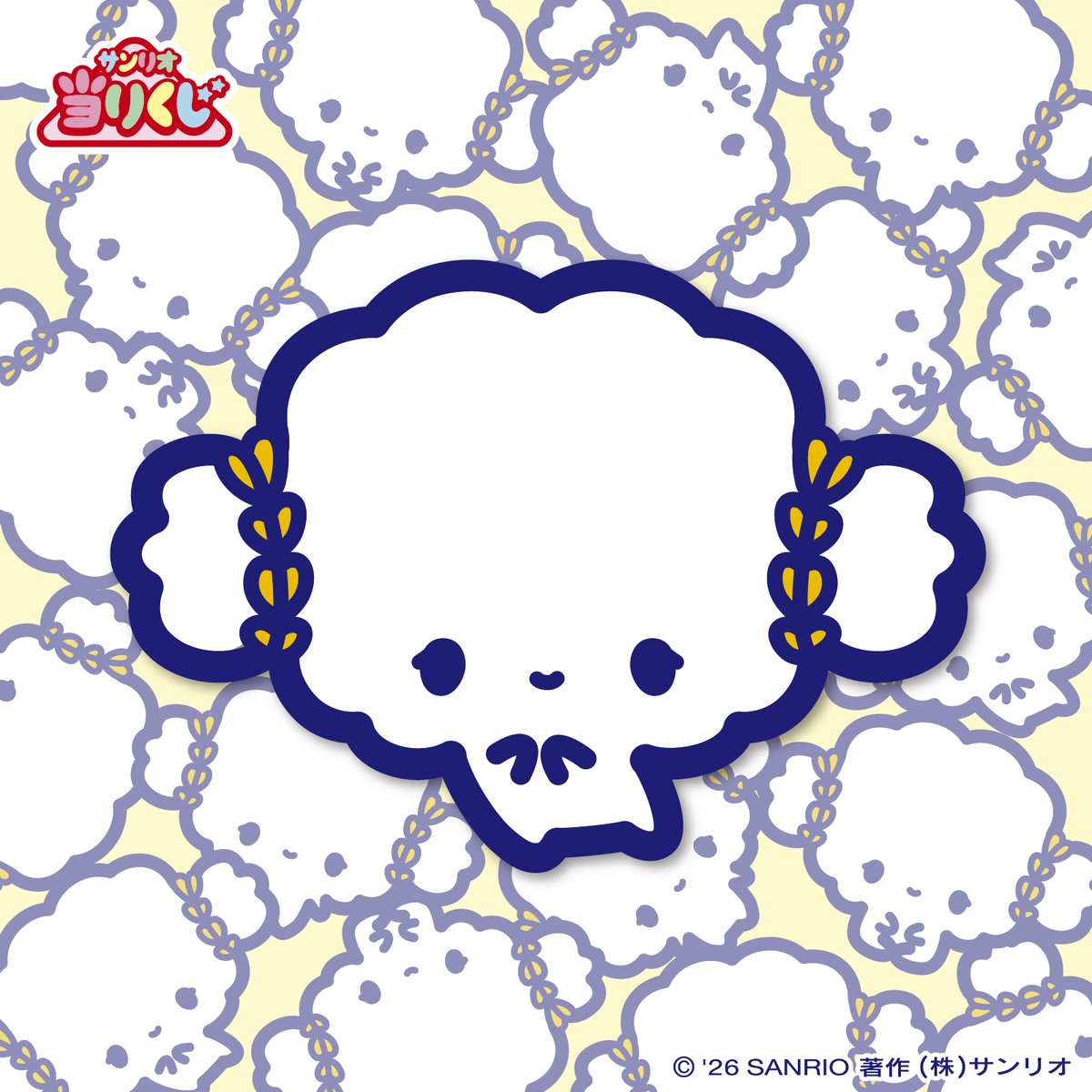 cogimyun_sanrio's tweet photo. いつもおうえんありがとうみゅん･･！
みんなのおかげで、「キャラクター大賞当りくじ」にこぎみゅんも登場するみゅん･･♪
いっぱいいてかわいいみゅん〜･･ いっぱいのこぎみゅんを全部あつめてほしいみゅん･･☆
#こぎみゅん
https://t.co/wBrnS3O6f4 https://t.co/kacbUOfOfX