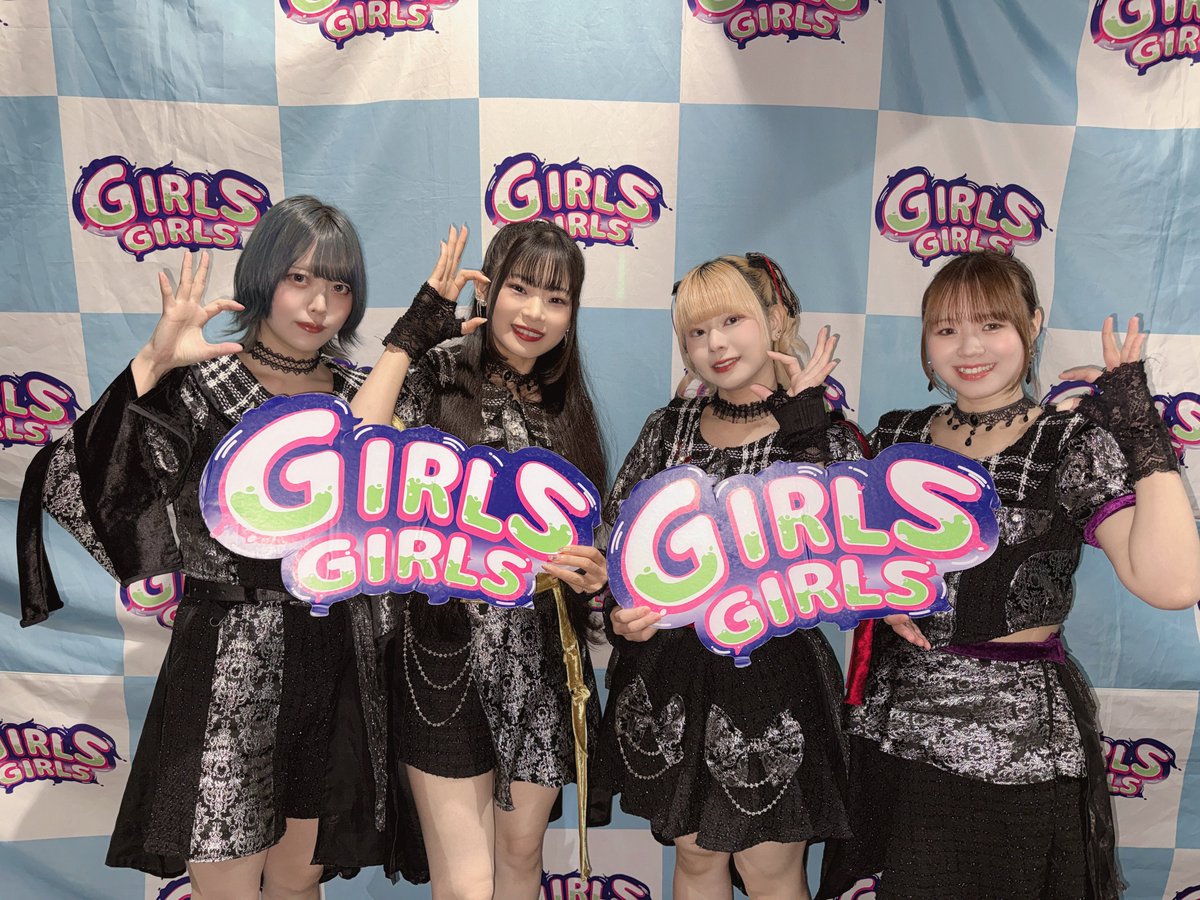 Girls_Girlsinfo's tweet photo. 6/28(日)
TOKYO GIRLS GIRLS extra!!
@ APEXIA

続いては…
Tri-Sphere さんです🛹

静止画・動画撮影可能です🙆🏻‍♀️

#とらいすふぃあ
#GIRLSGIRLS #TGG https://t.co/1wCtxk9zYQ