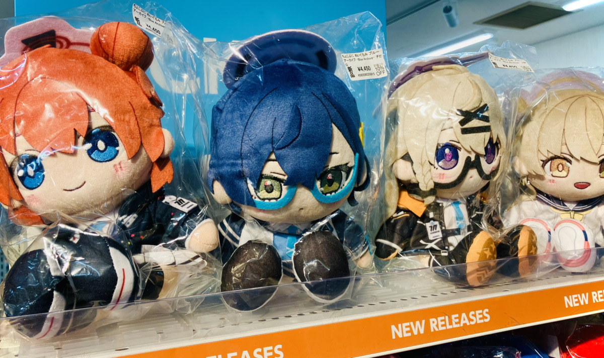 ブルアカ グッズ情報 (@bluearchive_go) / Posts / X