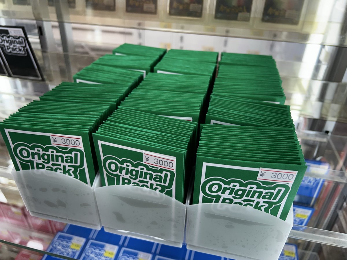 🎉発売開始🎉 🟡ワンピースカードオリパ🟡 ✨全てのお支払い方法で