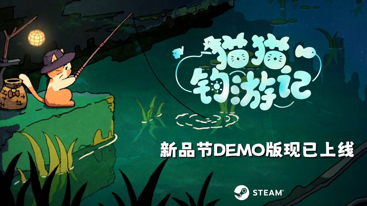 AyachiKhedija's tweet photo. Just wrapped up a chill 2-hour casual grind in my favorite cozy mobile game! Caught three rare fish in the new map and unlocked a cute pet companion—perfect end to a lazy Sunday. https://t.co/l7FBXVQFKr