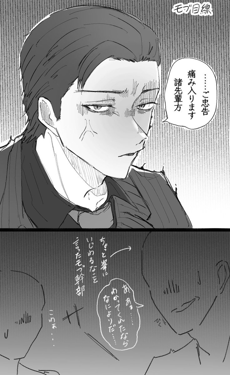 kk_0_ryu tweet picture
