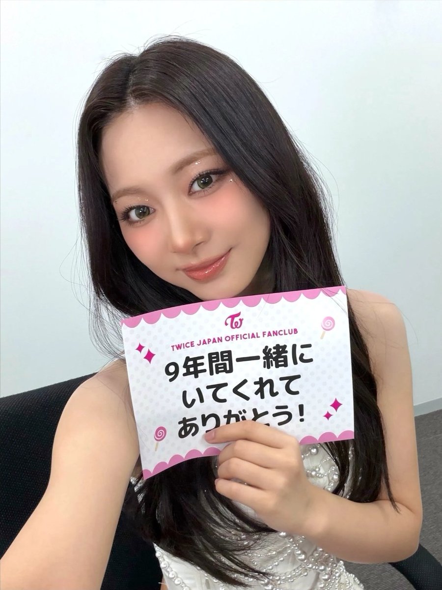 SubjectKpop's tweet photo. TWICE JAPAN special 9th-anniversary selfie 

Dahyun, Chaeyoung, Tzuyu

#TWICE #트와이스 @JYPETWICE https://t.co/vhTXPqoSa4