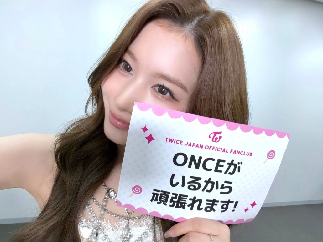 SubjectKpop's tweet photo. TWICE JAPAN special 9th-anniversary selfie 

Sana, Jihyo, Mina

#TWICE #트와이스 @JYPETWICE https://t.co/fe8LFx8UYL