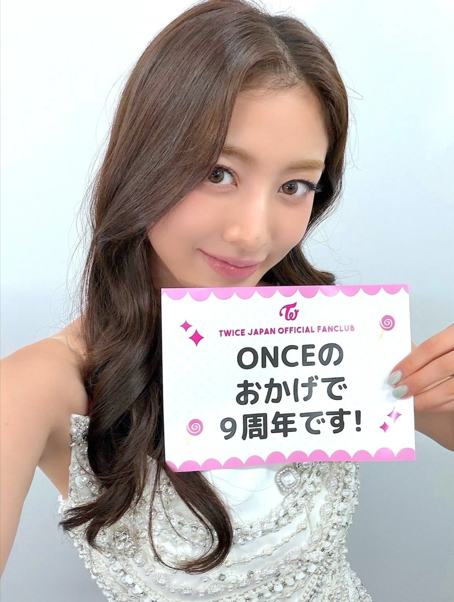 SubjectKpop's tweet photo. TWICE JAPAN special 9th-anniversary selfie 

Sana, Jihyo, Mina

#TWICE #트와이스 @JYPETWICE https://t.co/fe8LFx8UYL
