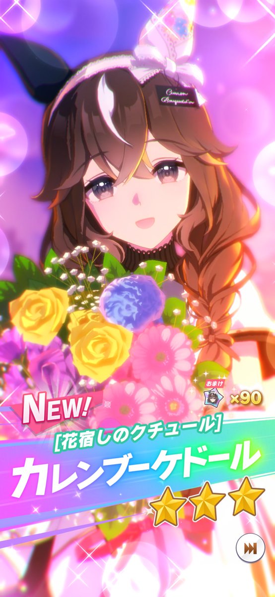Exlvis tweet picture