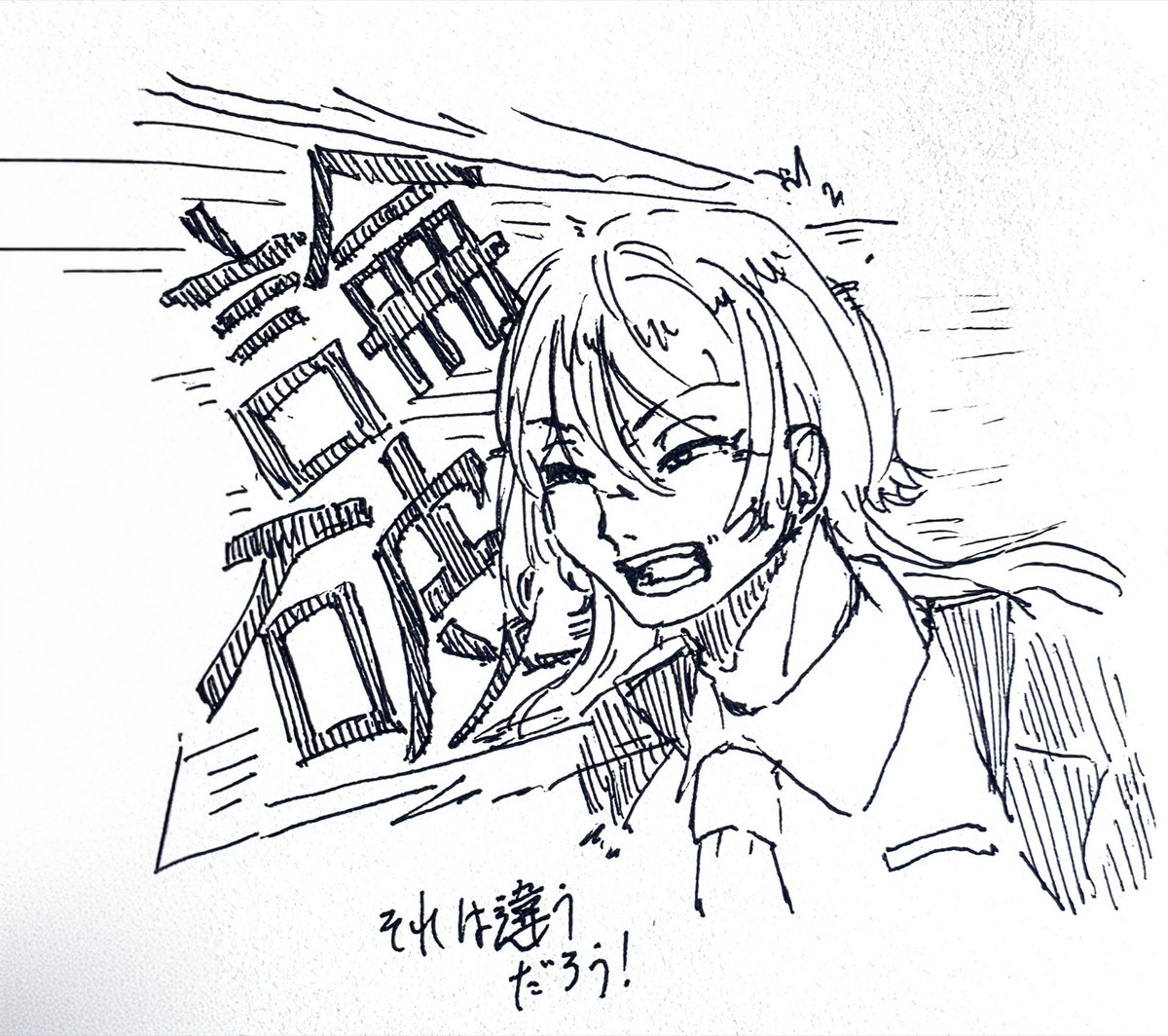 hinagad's tweet photo. クロード 口ン八゜パロ https://t.co/8mLRUEekJd