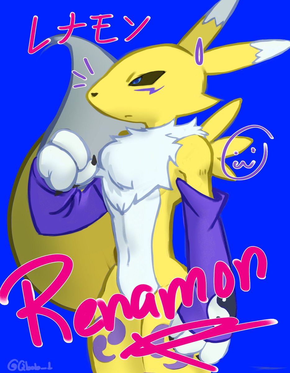 Qbob_1's tweet photo. Zorro amarillo
#レナモン #Renamon https://t.co/2fBgUiop3u