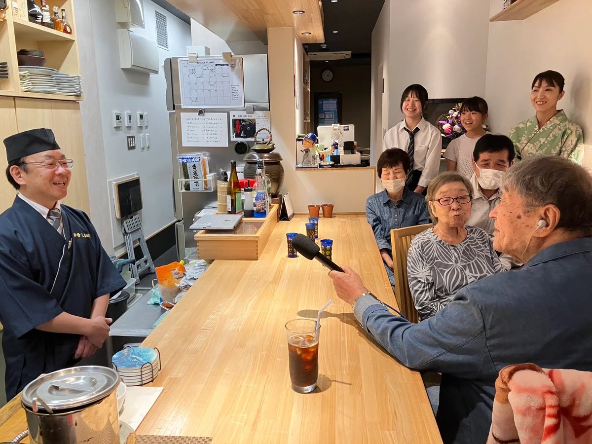 radio_engawa's tweet photo. 【#えんがわ 06.26📻🎶】
玉袋筋太郎＆外山惠理、健康グッズにガチ衝撃!?
（※すべて個人の感想です!!!） 
🍜ゲスト #坂ノ上茜 さん
🚩次回ゲストは #桜井浩子 さん

🏠番組HP
https://t.co/fPPNSb8Am7 
🔵Podcast
https://t.co/pQsPYcCF4e
🔴YouTube
https://t.co/QcQYjm5lio

登録お願いします🙇 https://t.co/Q1PoFesAmh