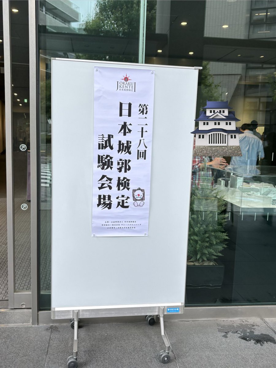 いちごミルク (@shHEcwEARQoc88q) / Posts / X