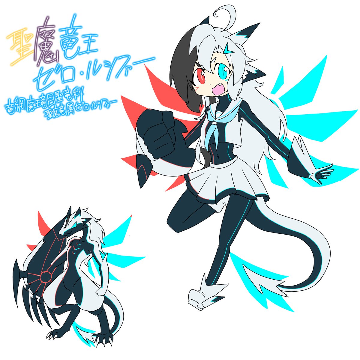 DemensionalRobo's tweet photo. これは某パークに遊びに行って某スターを浴びちゃったお嬢。ゼロちゃんで！ https://t.co/luUl3QsBUO