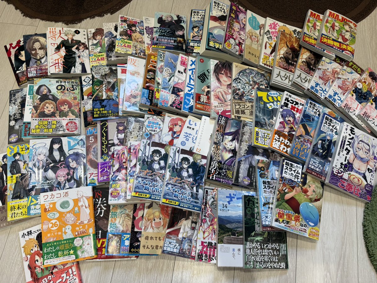 Sora_Akimaru's tweet photo. Amazonで買ったまま半年くらい放置してた漫画出したら思たより多かった🤣

何かダブってるの多いな… https://t.co/WMQMF8ckkd