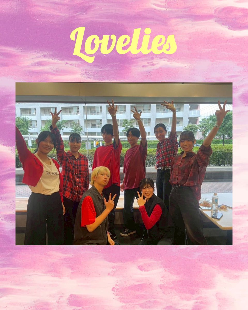 ParkJack3's tweet photo. DDFFにParkJackから3チームが出場しました！
みんなで頑張ったこの2ヶ月間を楽しむことができてよかったです🫶🏻🔥
#ParkJack #ddff #ダブルダッチ https://t.co/8vRBE2SUYc