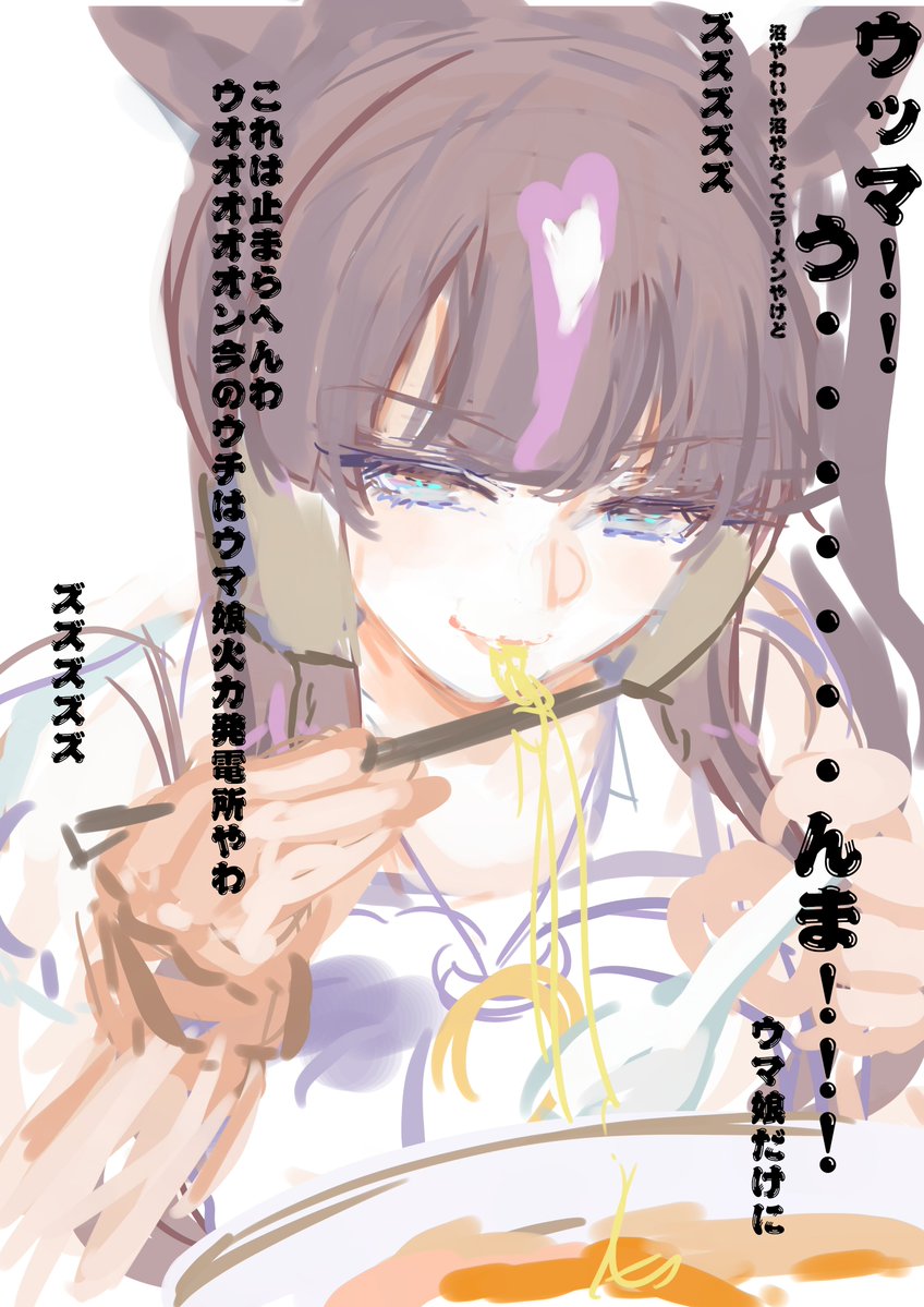hossimu's tweet photo. https://t.co/tYnRCecKTZ