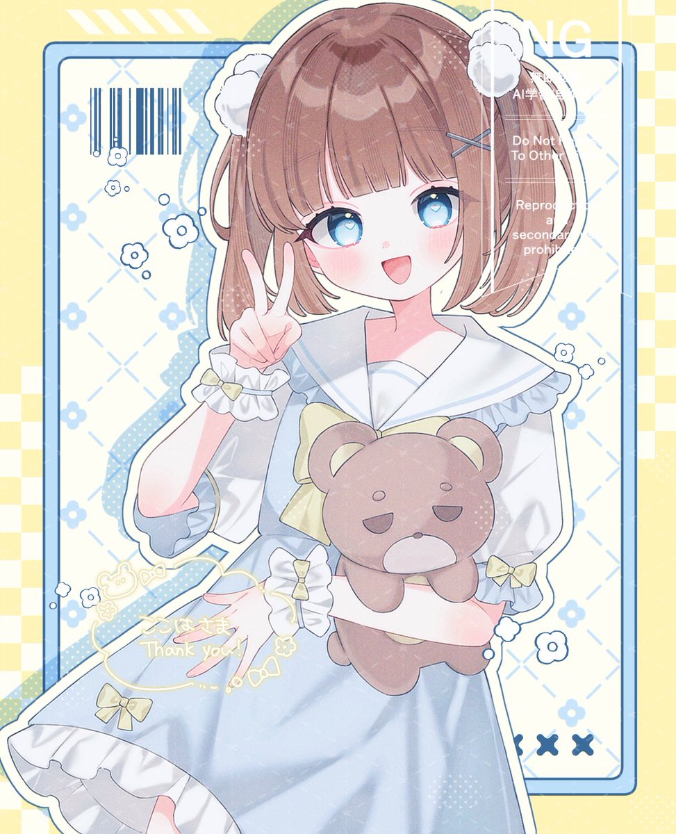 0090QL's tweet photo. Skebです！ありがとうございました！ https://t.co/1jbbdhWuKK