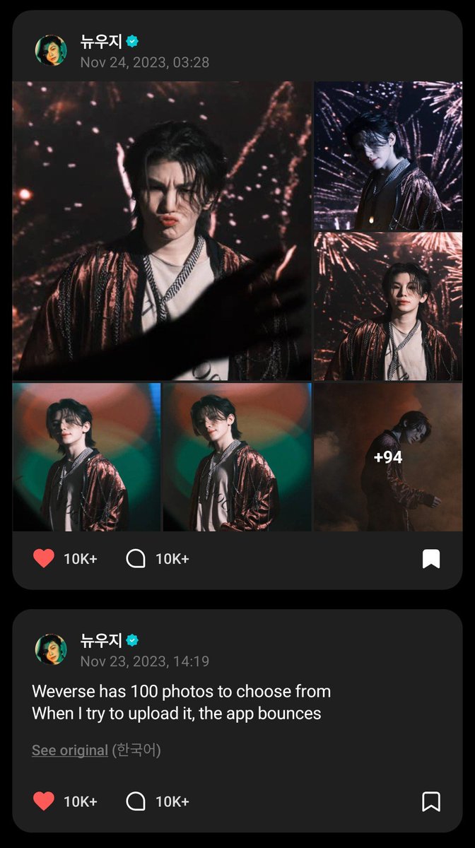 semangkukuji's tweet photo. Woozi posted 100 photos on Weverse 📷

He once said that his insta feed wasn't his vibe, it didn't match his personality, so he archived (forever) his feeds, all the guides, and deleted his highlight. Then decided to just post his credit songs on there and post a photo on insta story sometimes.

He also said that every time the staff sent him hundreds of photos, he had to choose which ones to be posted on Insta, and he would usually forget to do that. Then, by the time he remembered, the moment of those photos had already passed.

That's why he posted them on weverse bc it lets him upload up to 100 photos, even tho the app kept crashing when he tried to upload them —  a carat asking him not to make an excuse (bc he said, the app kept pushing him out even tho he just tried to upload 50 photos), and he asked them back, "Why pick a fight?” 😭