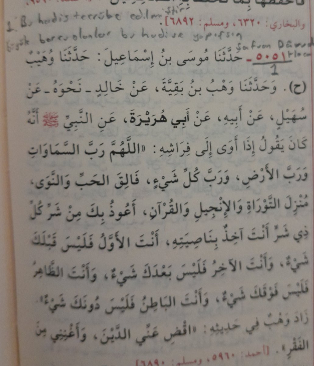 barisarsln0619's tweet photo. Bu hadis tecrübe edilmiştir ki çok fazla borcu olanlar borç altında olanlar bu hadise yapışsın borçlarını öderler. Nice çok borcu olanlar bu hadise yapıştıktan sonra borçlarını ödediklerini söylediler.
Safvan Dâvudî Hocaefendi https://t.co/0nVTQU24kA