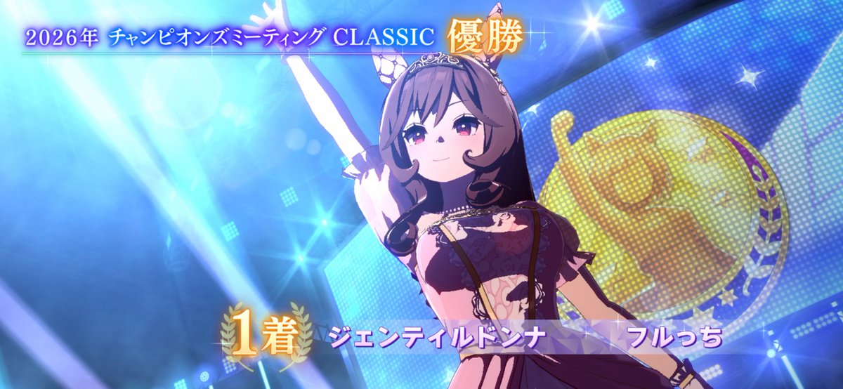 2020NEWfuru's tweet photo. @sszlxy93432 げんにぃ！！！！ブラザーー！！！
おめでとうだぜー！！！！
ちなみにフルももぎとってきた https://t.co/v1W3ojARYU