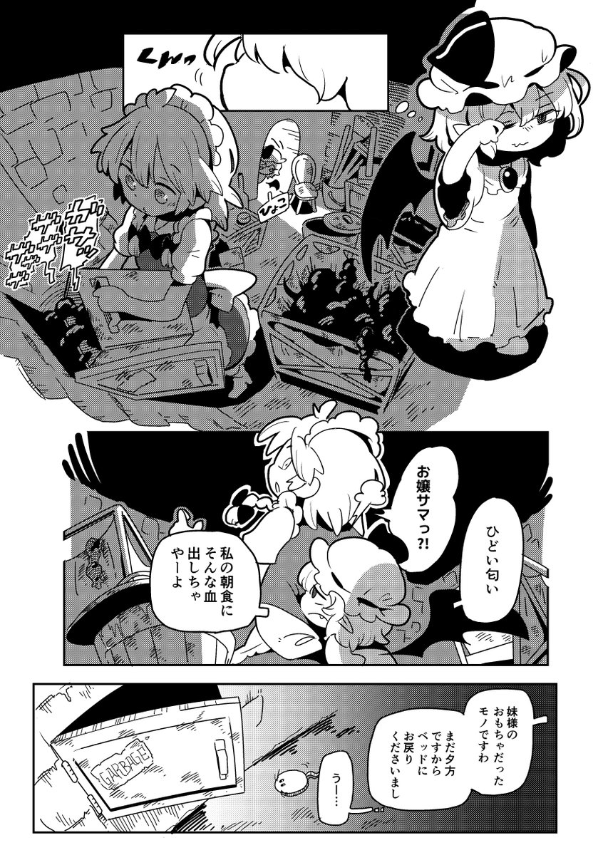 (4/5) 