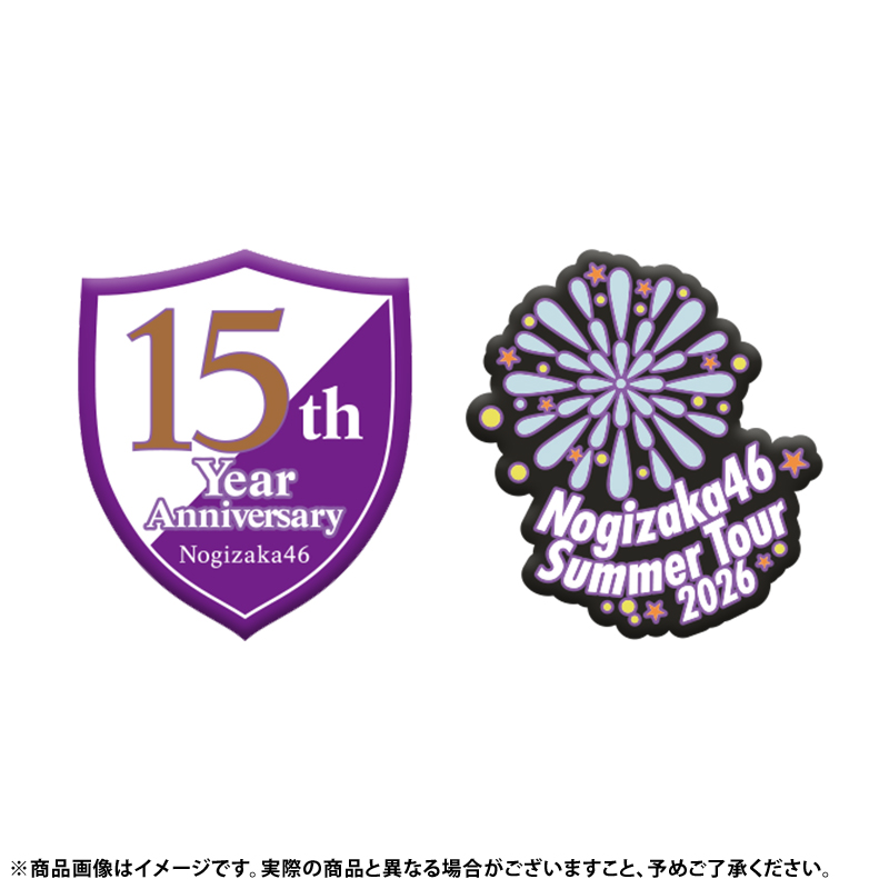 nogizaka_goods's tweet photo. #真夏の全国ツアー2026 グッズ
東京公演前お届け 事前4次販売

 6/29(月) 販売開始
￣￣￣￣￣￣￣￣￣
東京公演2日目
8月21日は...

💡追加グッズ④＆⑤
結成15周年記念 
バスタオル
デコパーツ

#乃木坂46 https://t.co/veybDuVpRa