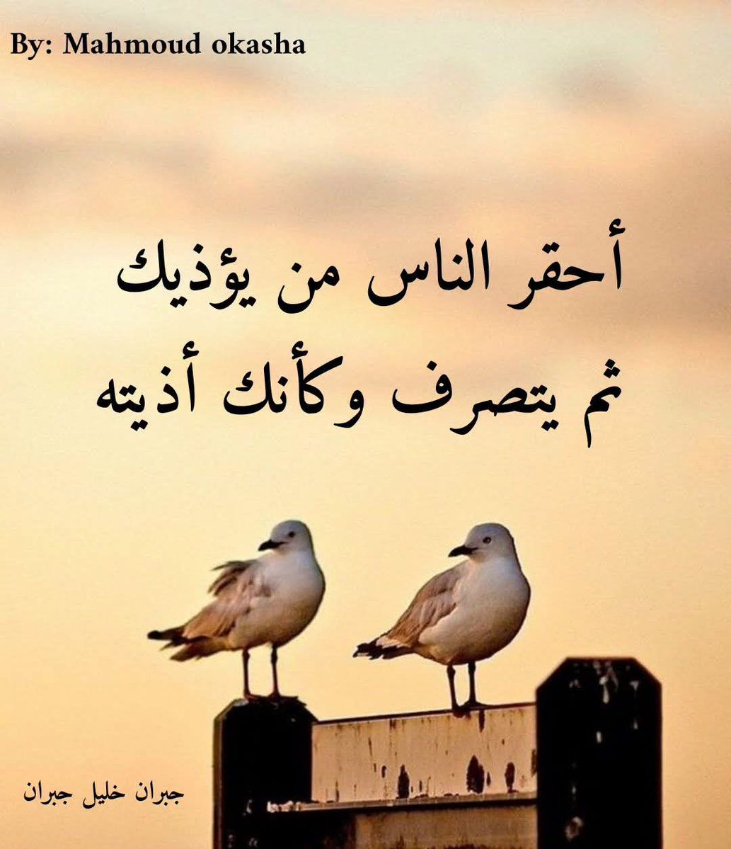 baroun1981's tweet photo. https://t.co/yMpsW4yaON