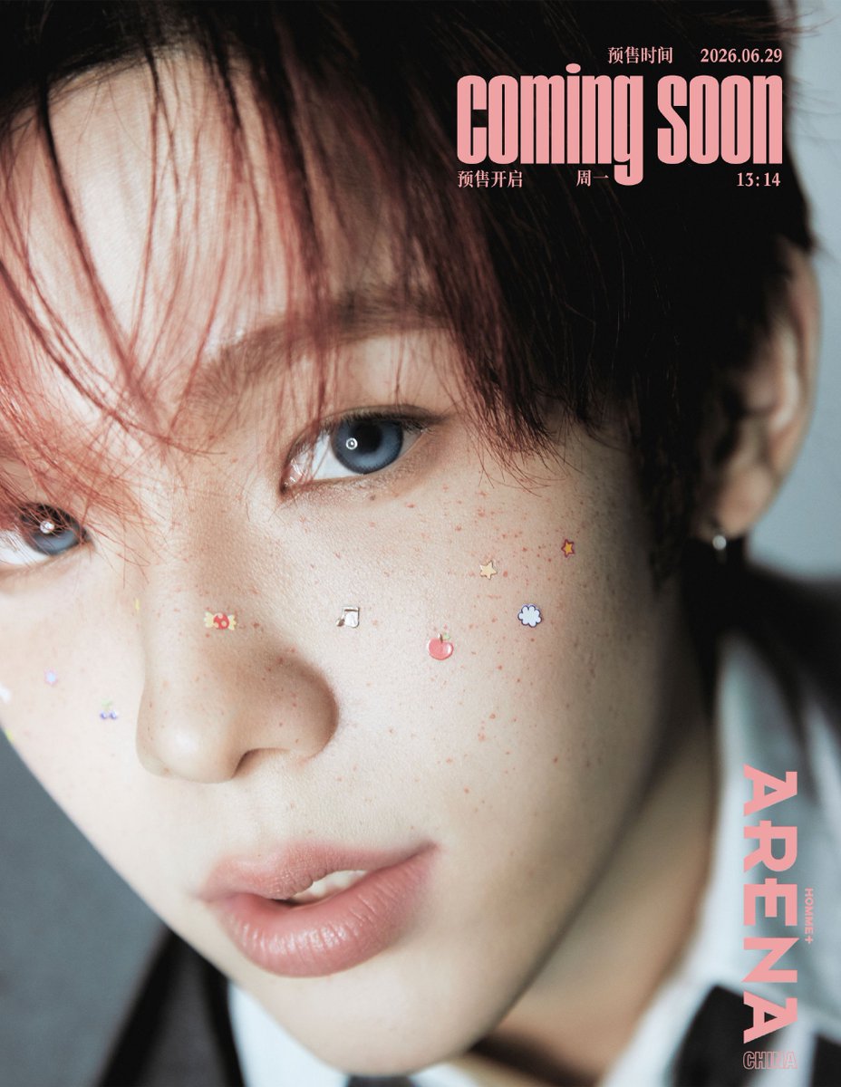 SHOTARO for ARENA HOMME+ CHINA #쇼타로 #ショウタロウ #RIIZE #라이즈