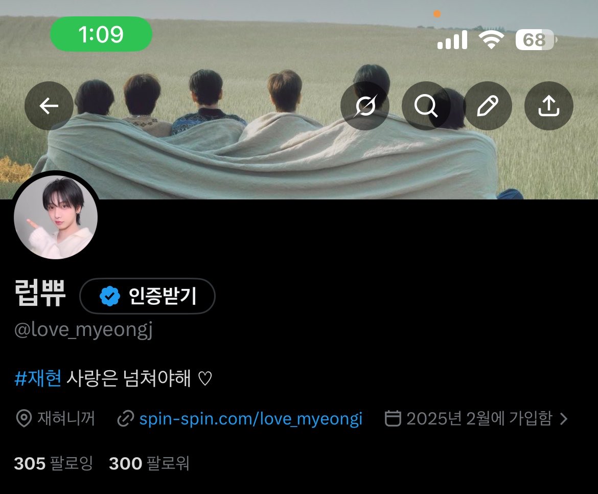 럽쀼 tweet media