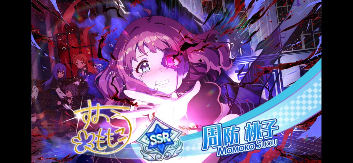 kapi300_imas's tweet photo. https://t.co/5ScK6WZgBs