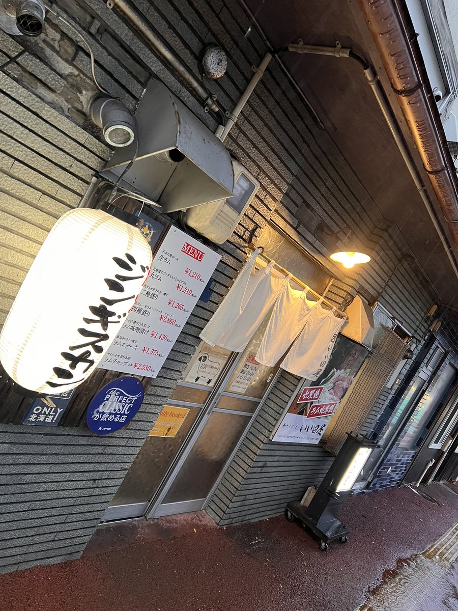 ucchi_king's tweet photo. 函館記念 GIII2000
◎11ジュタ
◎14フィーリウス
馬連ﾌｫｰﾒｰｼｮﾝ11.14
2.4.5.8.9.10.11.12.14.15

ラジオNIKKEI賞 GIII1800
◎15バドリナート
◎12ローベルクランツ
馬連ﾌｫｰﾒｰｼｮﾝ12.15
1.2.5.6.12.13.14.15 https://t.co/mJcX3cb6Cf