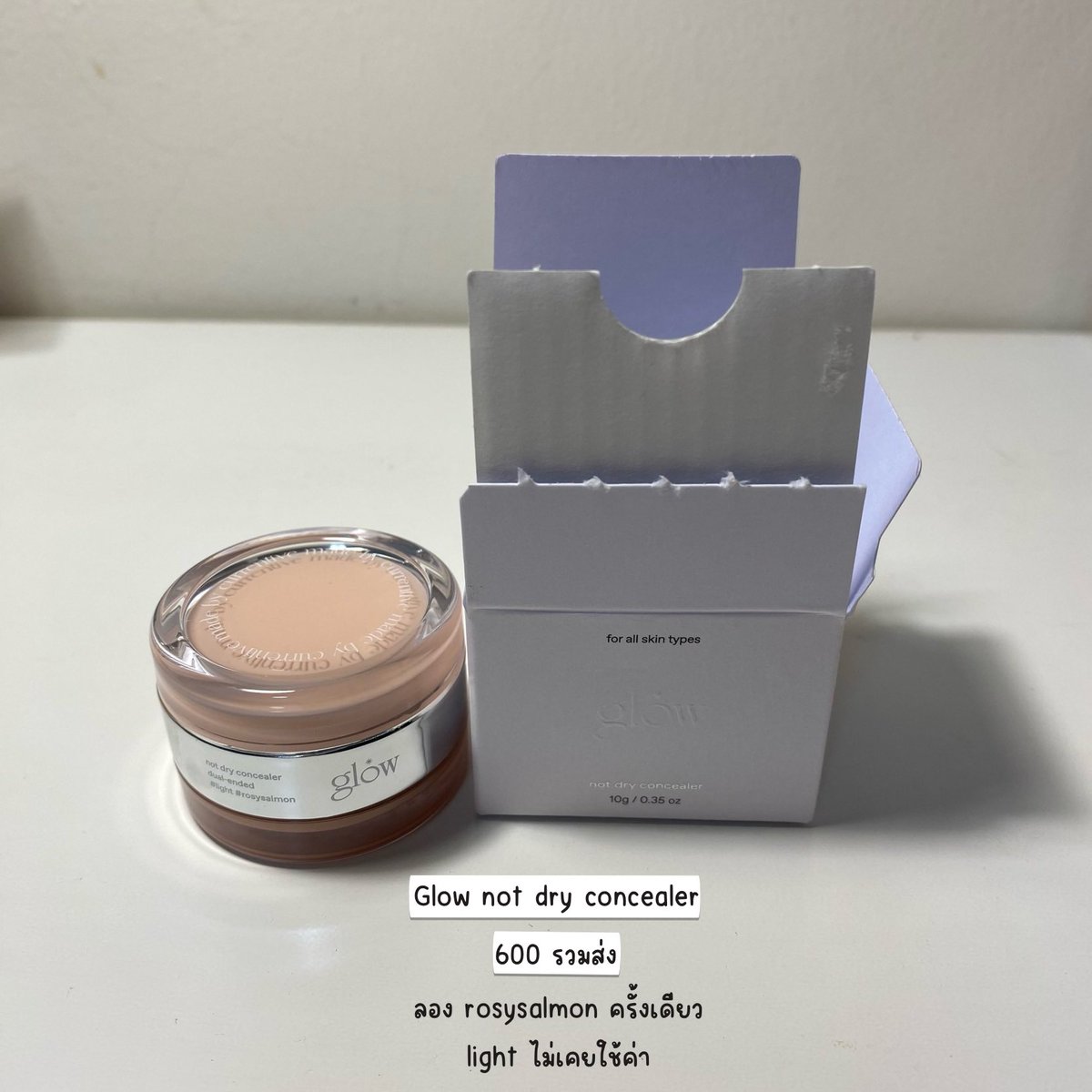 21ddanayoon's tweet photo. Glow not dry concealer 600 รวมส่ง 1 ตลับมี 2 ฝั่ง rosysalmon (ใช้ครั้งเดียว) กับ light (ไม่เคยใช้) พร้อมโอนลดได้ค่ะ สอบถามได้ค่า🙇🏻‍♀️ #ส่งต่อเครื่องสำอาง #ส่งต่อคสอ #ส่งต่อเครื่องสําอางค์ #ส่งต่อสกินเเคร์ #เบสglow #เบสฟ้า #glow https://t.co/0nNJb7RLWu