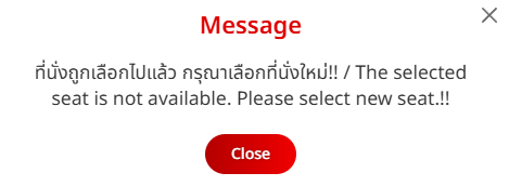 Thejappepel's tweet photo. ถ้าคุณกดที่นั่งไม่ได้ คุณอาจโดน shadow ban แนะนำ เปลี่ยนแอคได้เลย ค. ttm
หมายเหตุ รอบนี้มันให้รอประมาณ 8 นาที ถึงใส่บัตรได้อีกครั้ง
#PondPhuwinConcert https://t.co/SgLhVoNCyn