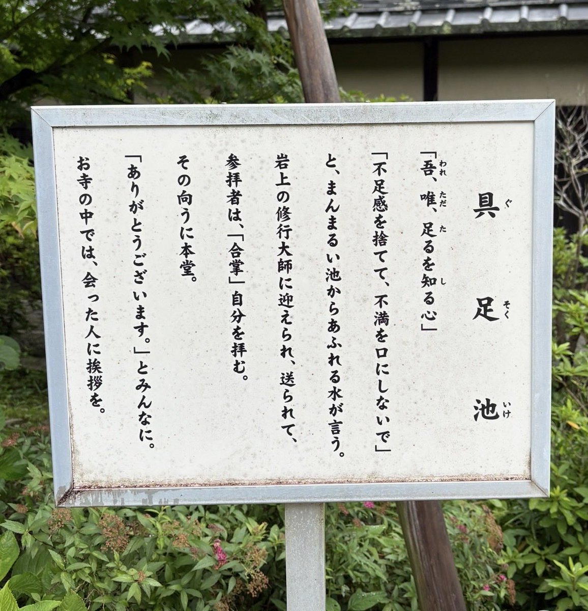 fuugo69's tweet photo. https://t.co/6gmWo9fCh2