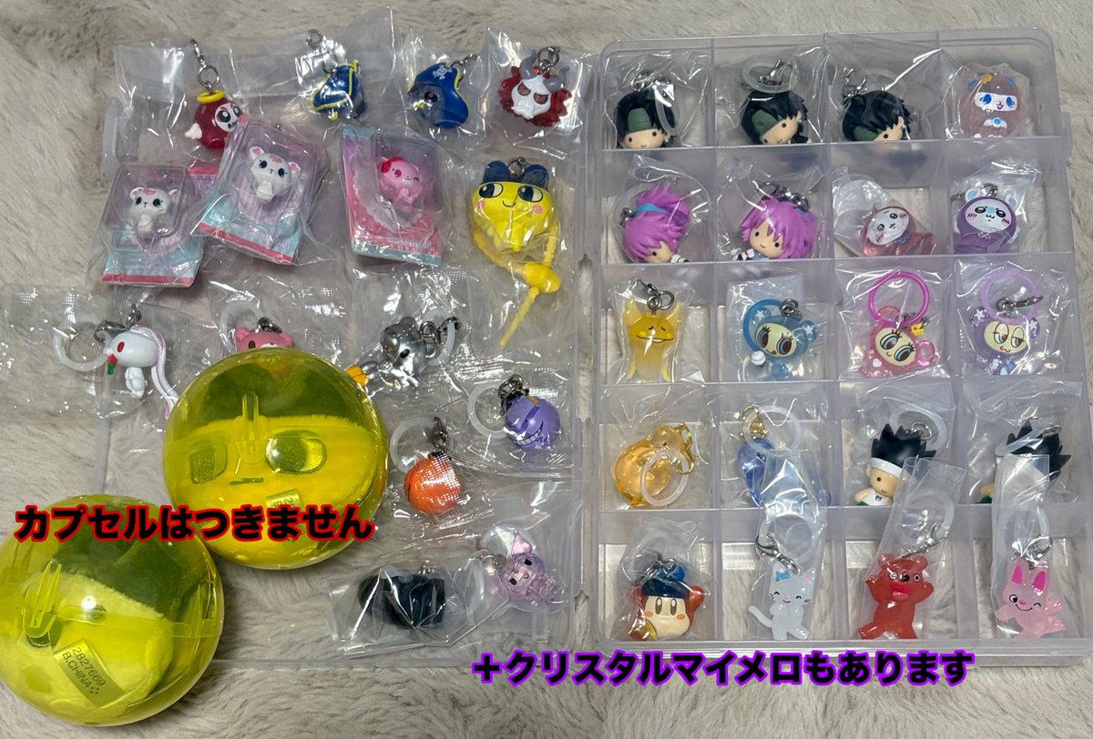 nrs__01's tweet photo. ガチャガチャ カプセルトイ めじるしアクセサリー [交換・譲渡・買取]

譲▶︎1〜3枚目

求▶︎定価＋送料 ≫ 4枚目 ≫ リプ欄他界隈グッズ

詳細➜ALT（見れない場合はコメントお願い致します）

検索からでもよろしくお願い致します🙇🏻‍♀️ https://t.co/2qMJqAedlb