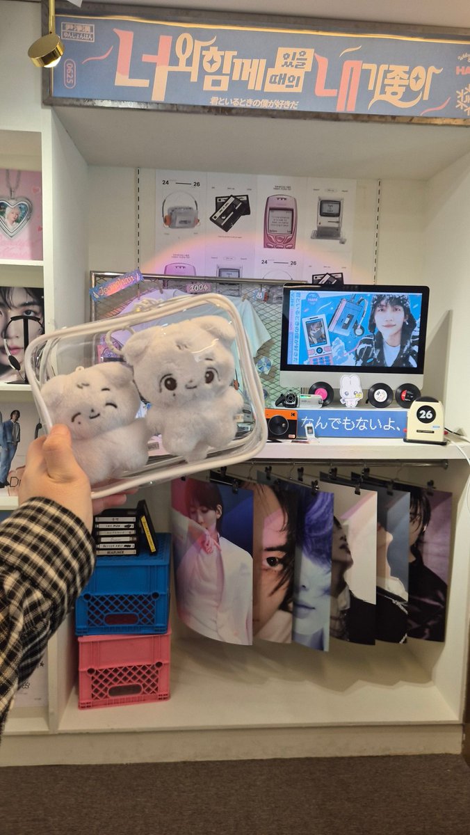 ungab1004's tweet photo. #아이고야_전역했쫑
카페 진짜 예쁘고 귀여웠어요!!
럭드 결과는 비록 중복 파티였지만...
가챠에서 5번 돌려서 다 다른 거 나와서 만족했어요😆
정한이 전역할 때까지 기다린 하니단 모두 최고🩷
이제 영원히 정한이와 함께야😇 https://t.co/Z4hguGLM9a