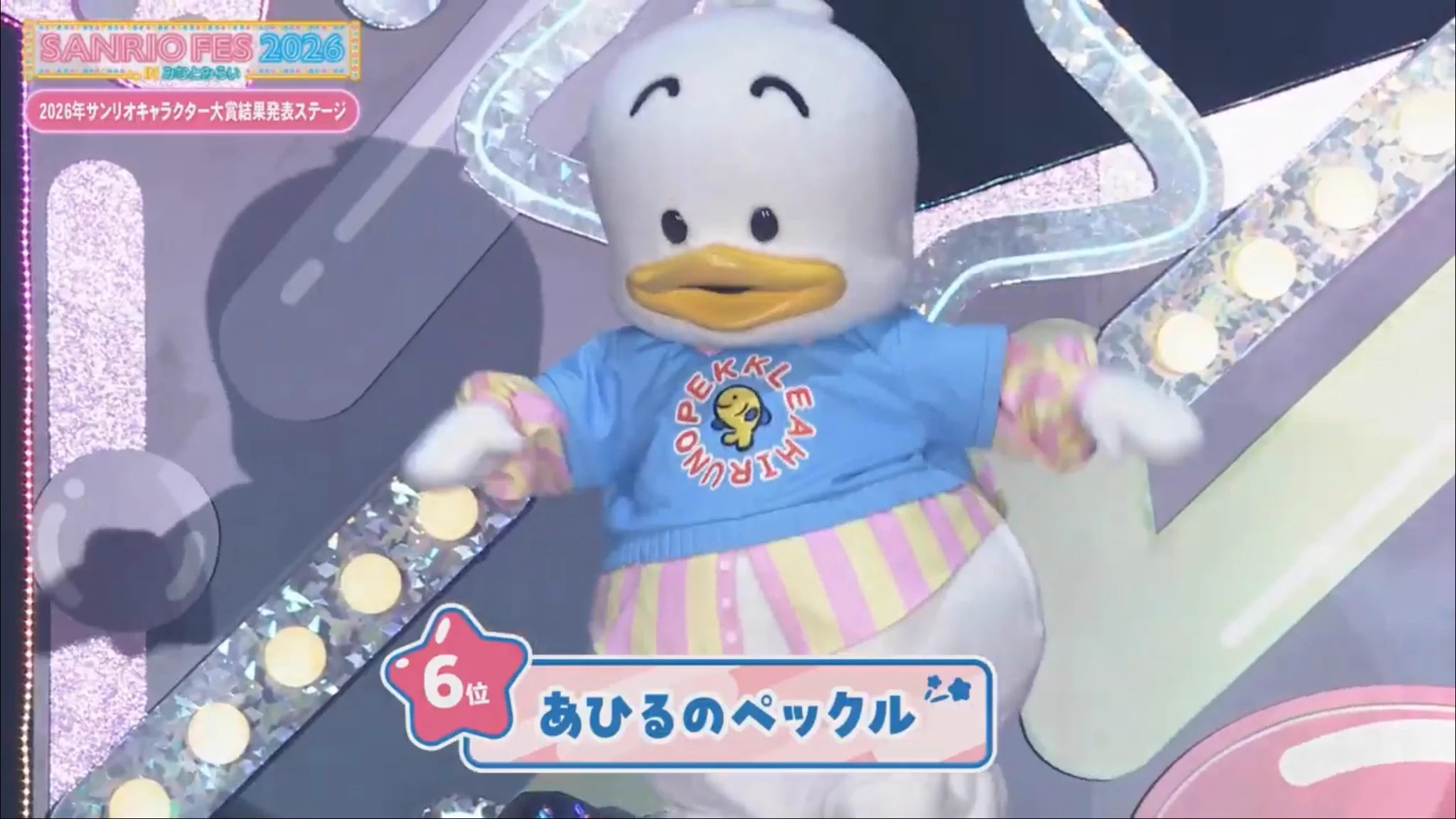 しおん on X: 