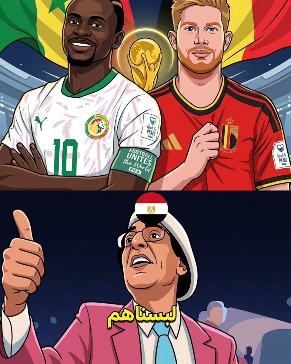 you2026_'s tweet photo. بلجيكا هتلاعب السنغال https://t.co/7Z0YHAAeMe