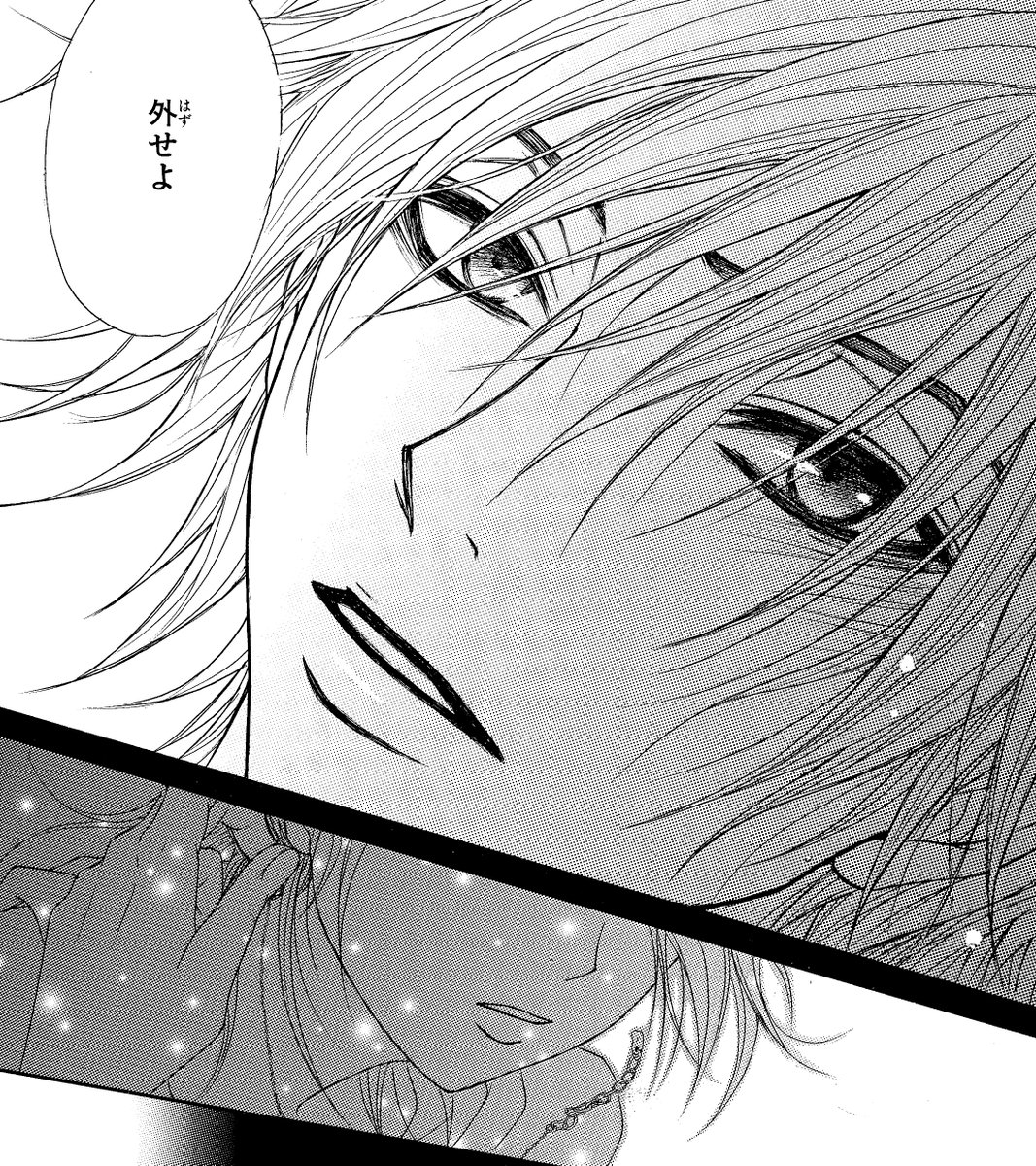 daisyyaoyorozu's tweet photo. ╭━━━━━━━━━━╮
　　アナタはどっちの
　　　黒崎が好き❓
╰━━━━━ｖ━━━━╯

ただのイケメンかと思ったら大間違い！？
『#電撃デイジー』のヒーロー・黒崎💻⚡️

ギャグ展開だって
バッチリこなせちゃうんです✨

┈┈┈┈┈┈┈ ❁ ❁ ❁ ┈┈┈┈┈┈┈

❶ふとした本音に思わずときめく❤️‍🩹
思わぬ嫉妬心がのぞく黒崎

❷誤魔化し方はそれでOK⁉️
大人気（？）ラッキョウ呼び黒崎

┈┈┈┈┈┈┈ ❁ ❁ ❁ ┈┈┈┈┈┈┈

「❶の黒崎が好き」
というアナタはいいねで❤️

「❷の黒崎が好き」
というアナタはリポストで🔁

「選べない」「こんな黒崎が好き」
というアナタはいいね＆リポストのあとに
リプライや引用リポストで💬

皆さんが好きな黒崎を
どんどん教えてください.ᐟ.ᐟ