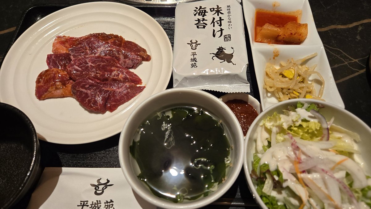 onaka36's tweet photo. 平城苑でハラミセット。石焼きビビンバに変更。PR TIMESでもらった食事券で。
#株主優待 https://t.co/4CHny2PFq5