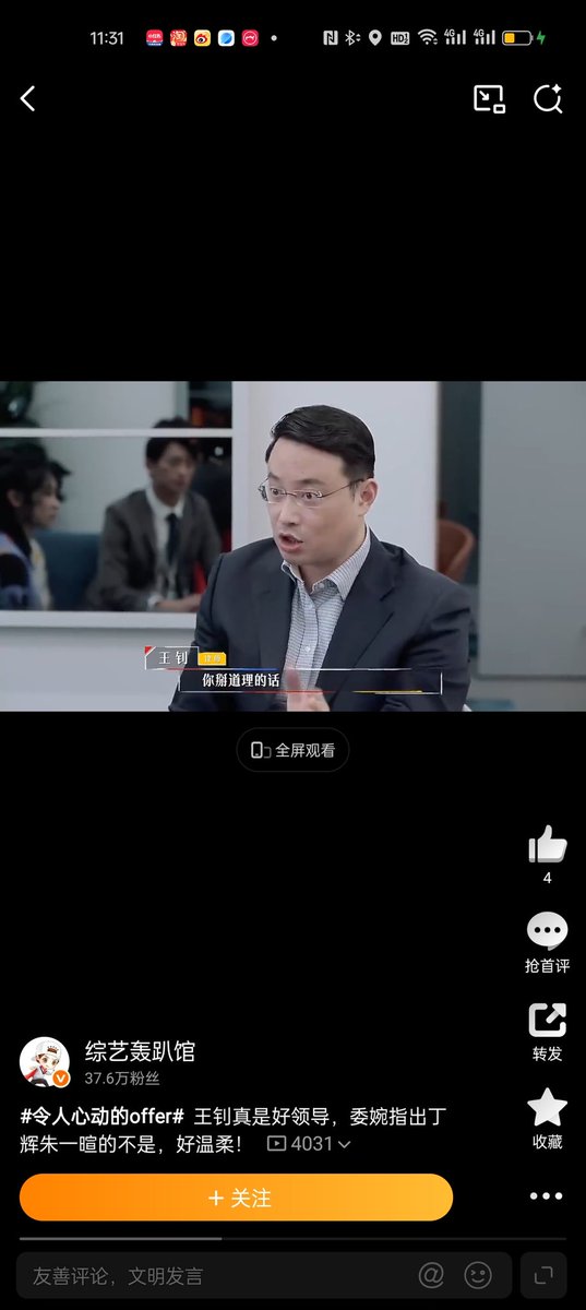esquireforum's tweet photo. @zhngzh959324506 @l1110006699 王钊，图片找不到了 https://t.co/qXqVriuiDd