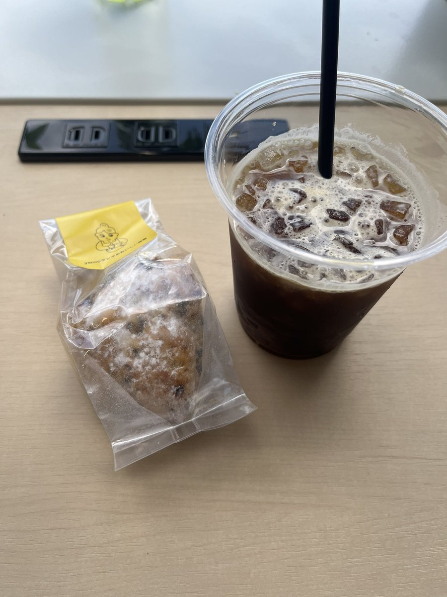 7G15837's tweet photo. ここのスコーン美味しい‼️ https://t.co/klud272csD