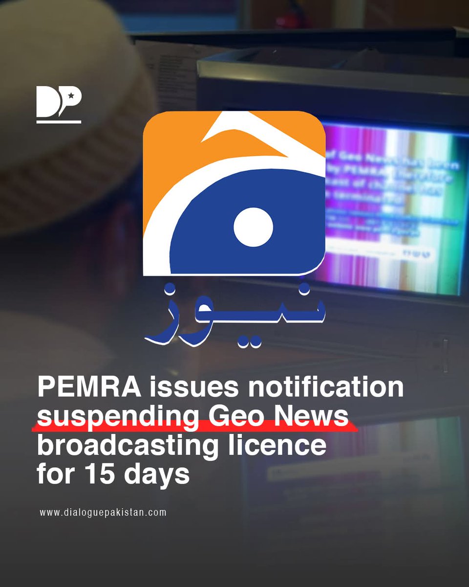 abdulrafayj1's tweet photo. PEMRA issues notification suspending Geo News' broadcasting licence for 15 days over 'Unacceptable Depiction of Religious Imagery' aired on 10 Muharram

#DialoguePakistan #PEMRA #GeoNews #broadcasting https://t.co/h9Mxn5vRsP