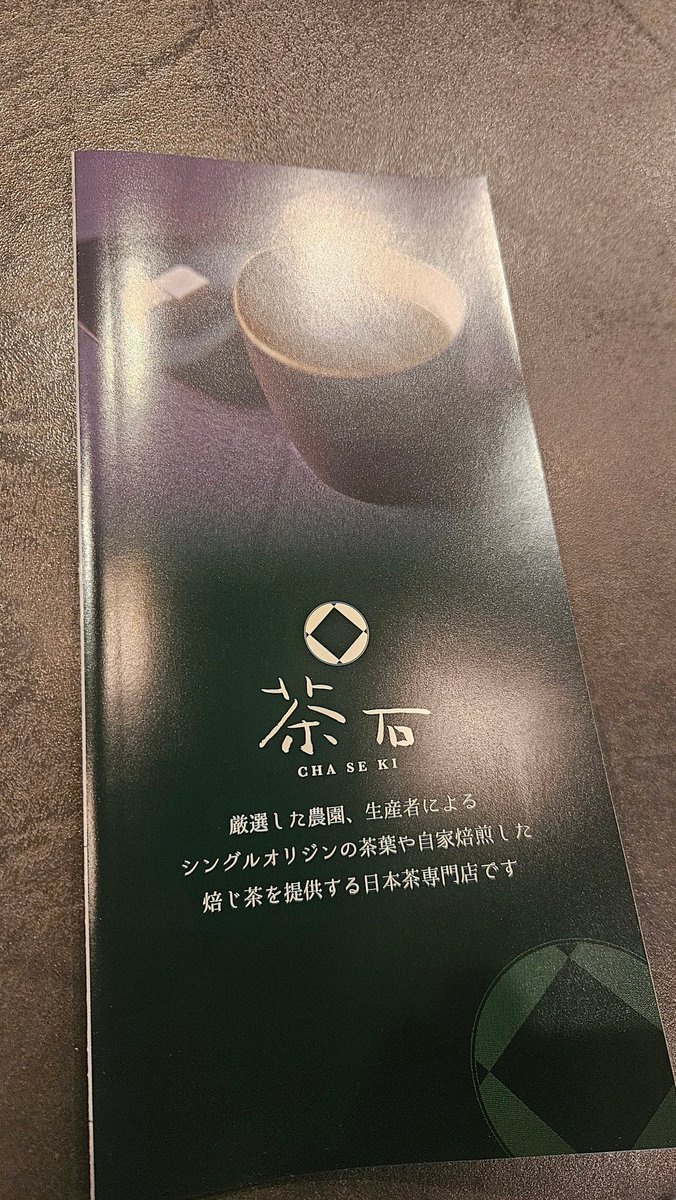 べん(猫の人) tweet media