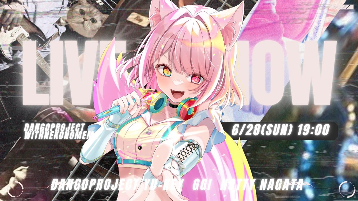 猫乃メメ🐈‍⬛🐾 6/28 19:00 SpecialLive (@nekonomeme3) / Posts / X