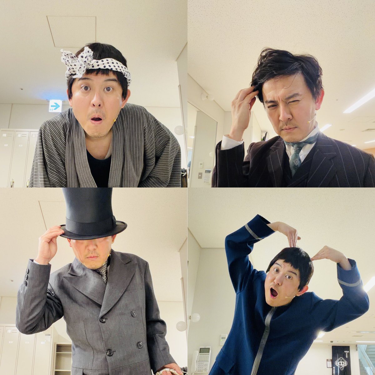 youichi_imamura's tweet photo. 【#アイラブ坊っちゃん】
大千穐楽ありがとうございました！
全57公演誰も欠けず閉幕しました。

終着駅から
それぞれの道へ
たくさんの再会と出会いがありました。
どうかまた会う日まで、お元気で。

ドン・キホーテ、兄、博学(先生)、魚屋、学生、英国紳士、萩野夫、師範学校生徒　8役
お着替え14回 https://t.co/kQcjhz6rfe